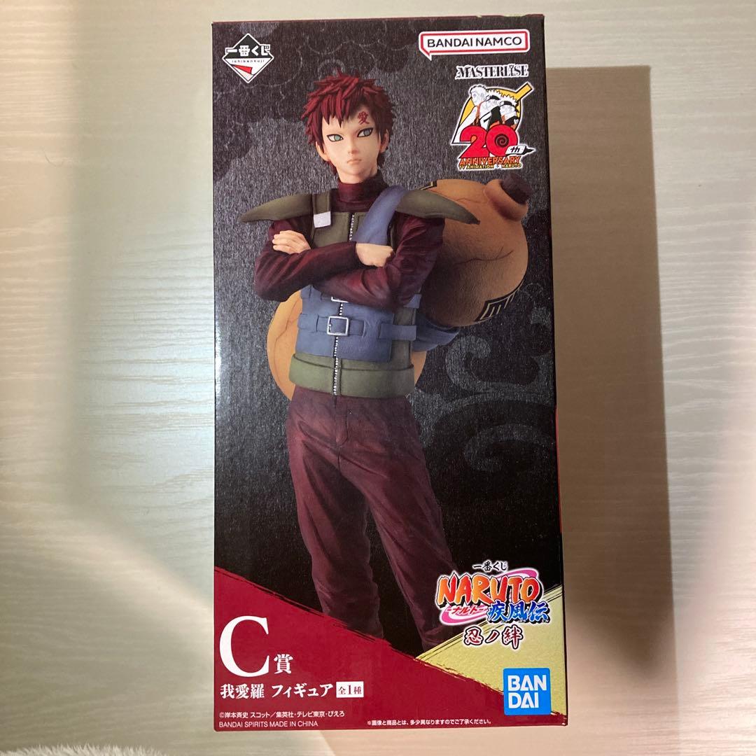 一番くじ 〈開封美品〉NARUTO-ナルト- 疾風伝 忍ノ絆　C賞 我愛羅