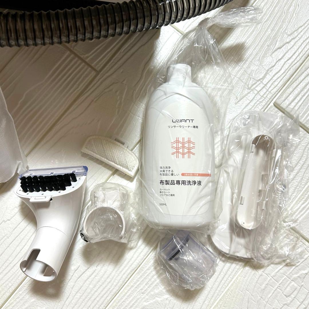 年末掃除　掃除道具　リンサークリーナー 15000Pa超強吸引力 2-in1大容