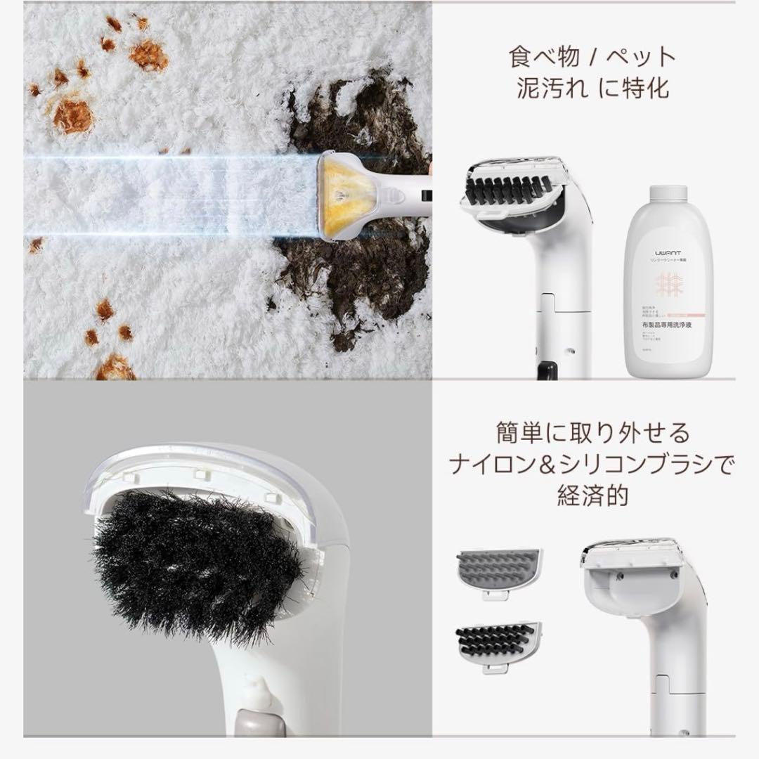 年末掃除　掃除道具　リンサークリーナー 15000Pa超強吸引力 2-in1大容