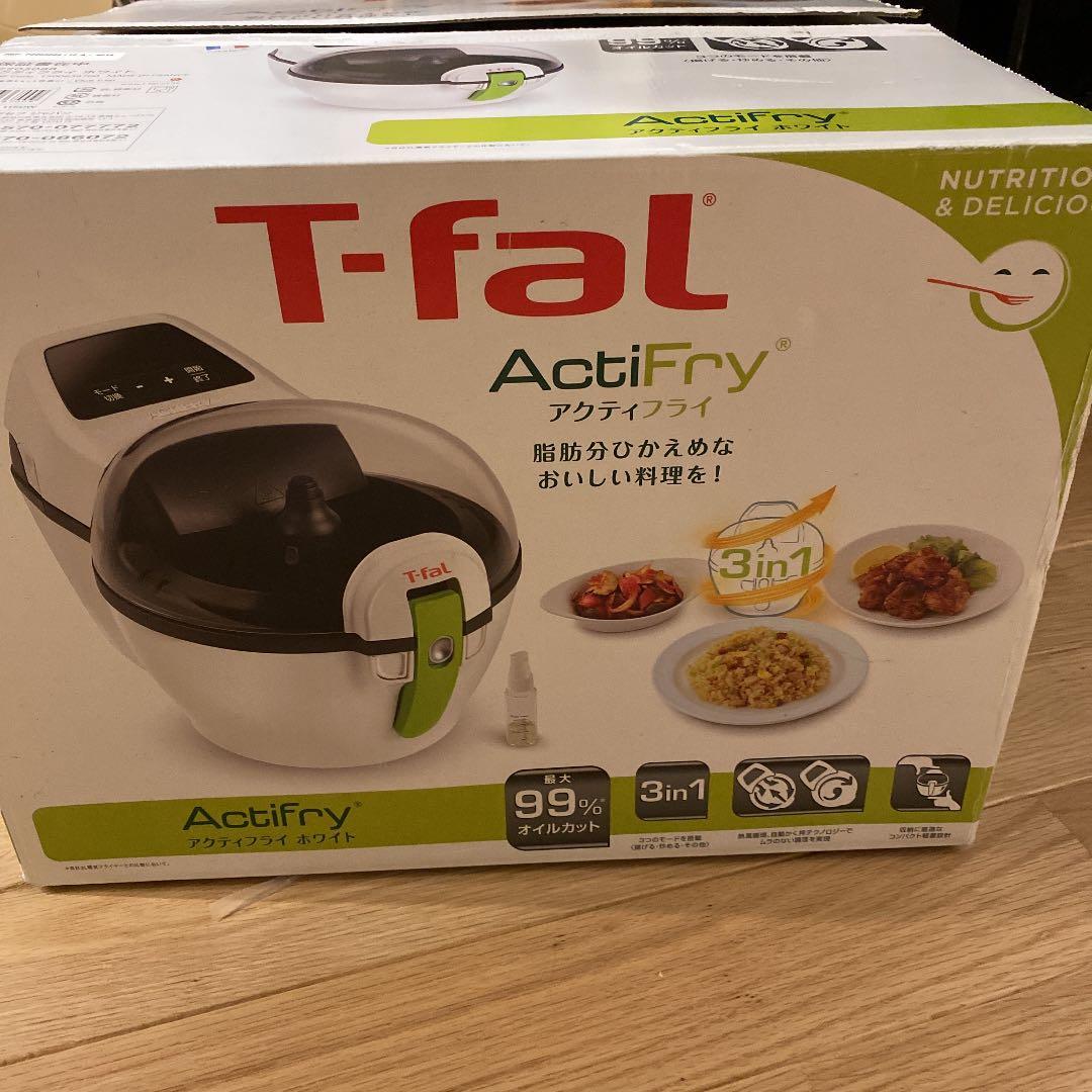 ノンオイルフライヤーT−FAL FZ205088