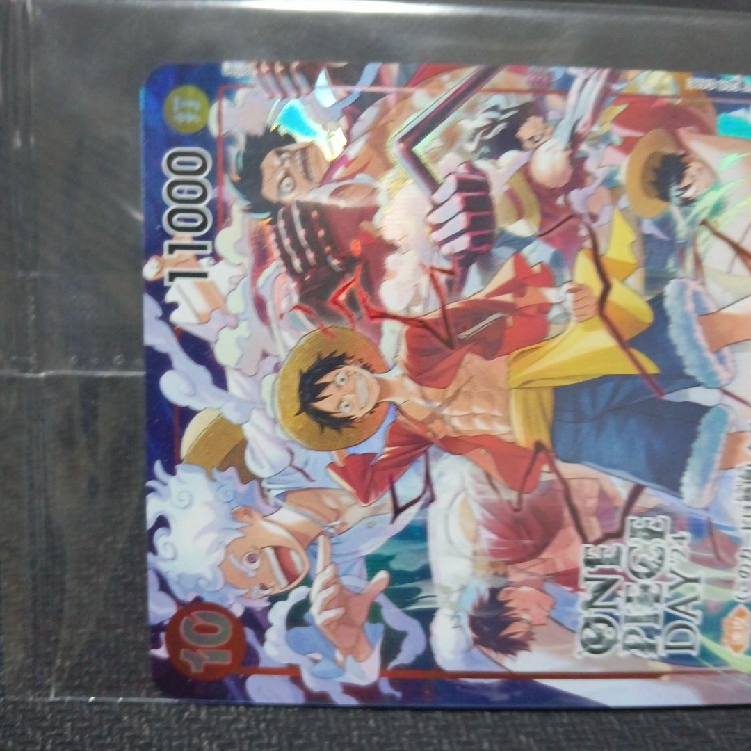 モンキーDルフィ　ST10-006　ONEPIECEDAY24 未開封