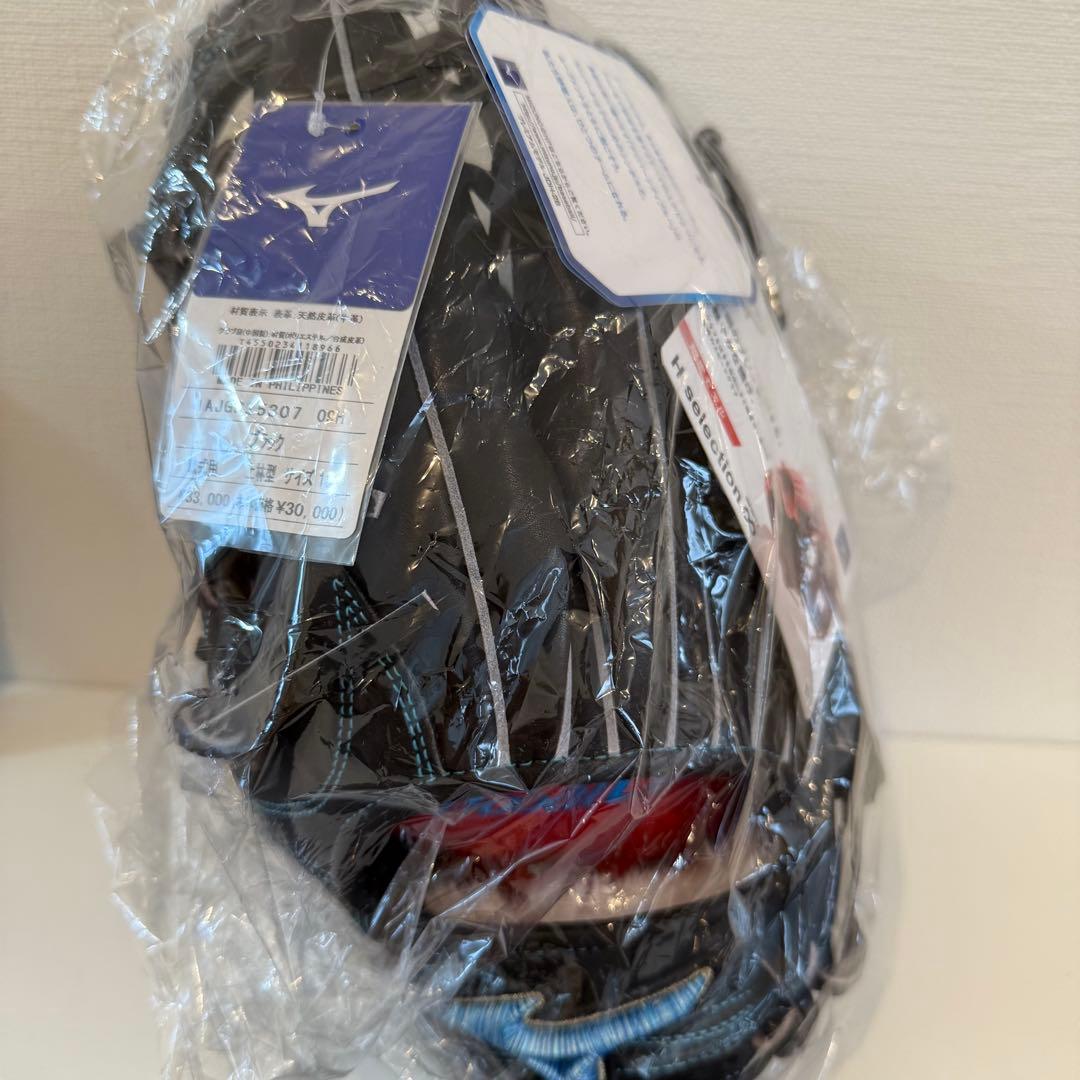 ミズノ 軟式グローブ上林型 外野手用 18N 1AJGR25307 左投用