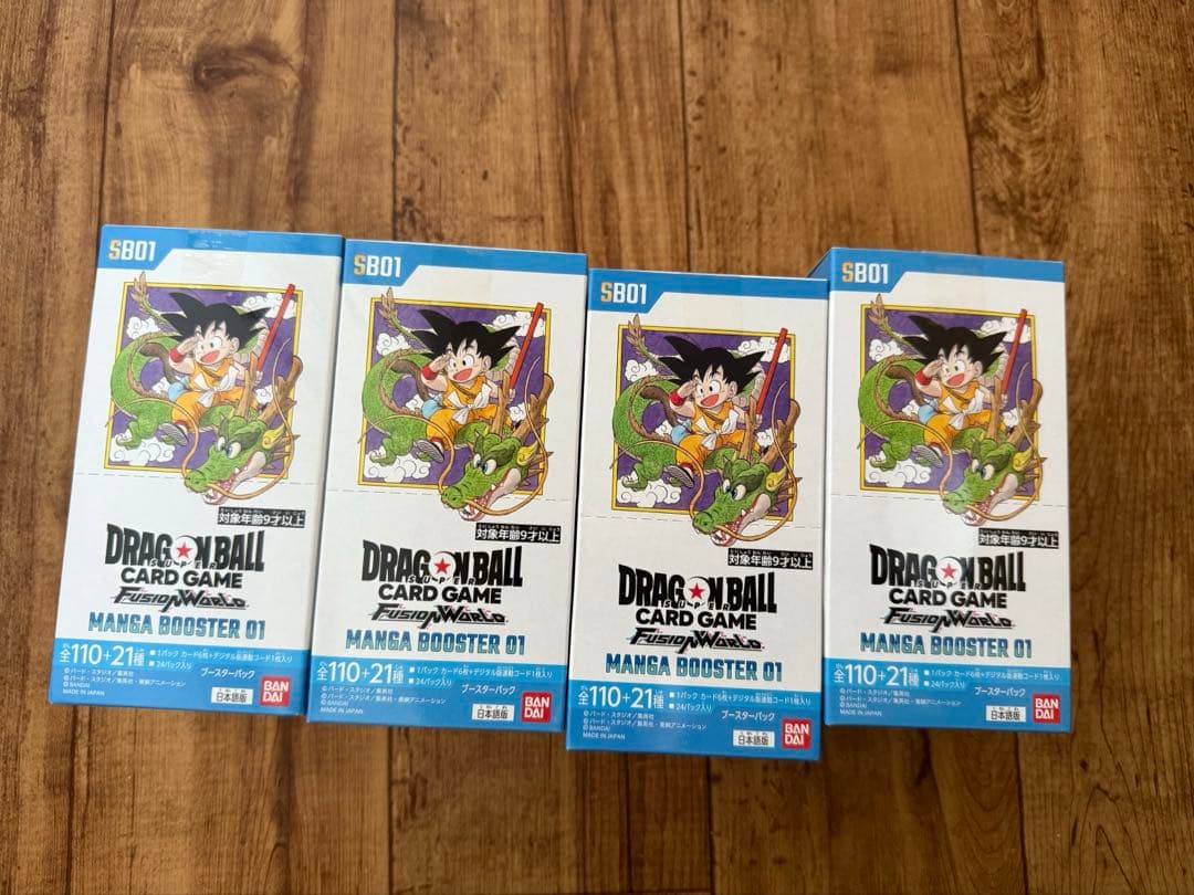 ドラゴンボール　MANGA BOOSTER 01 4box テープ付き