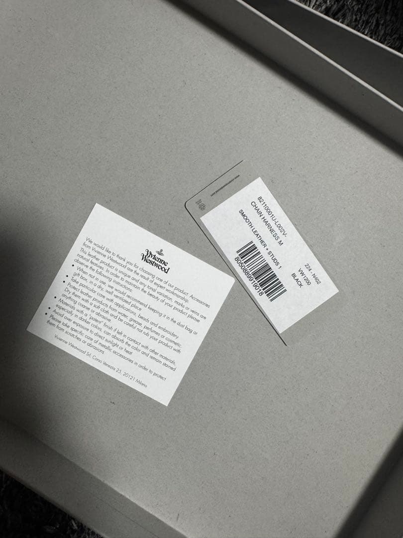 【未使用品】Vivienne Westwood ハーネス ベルト