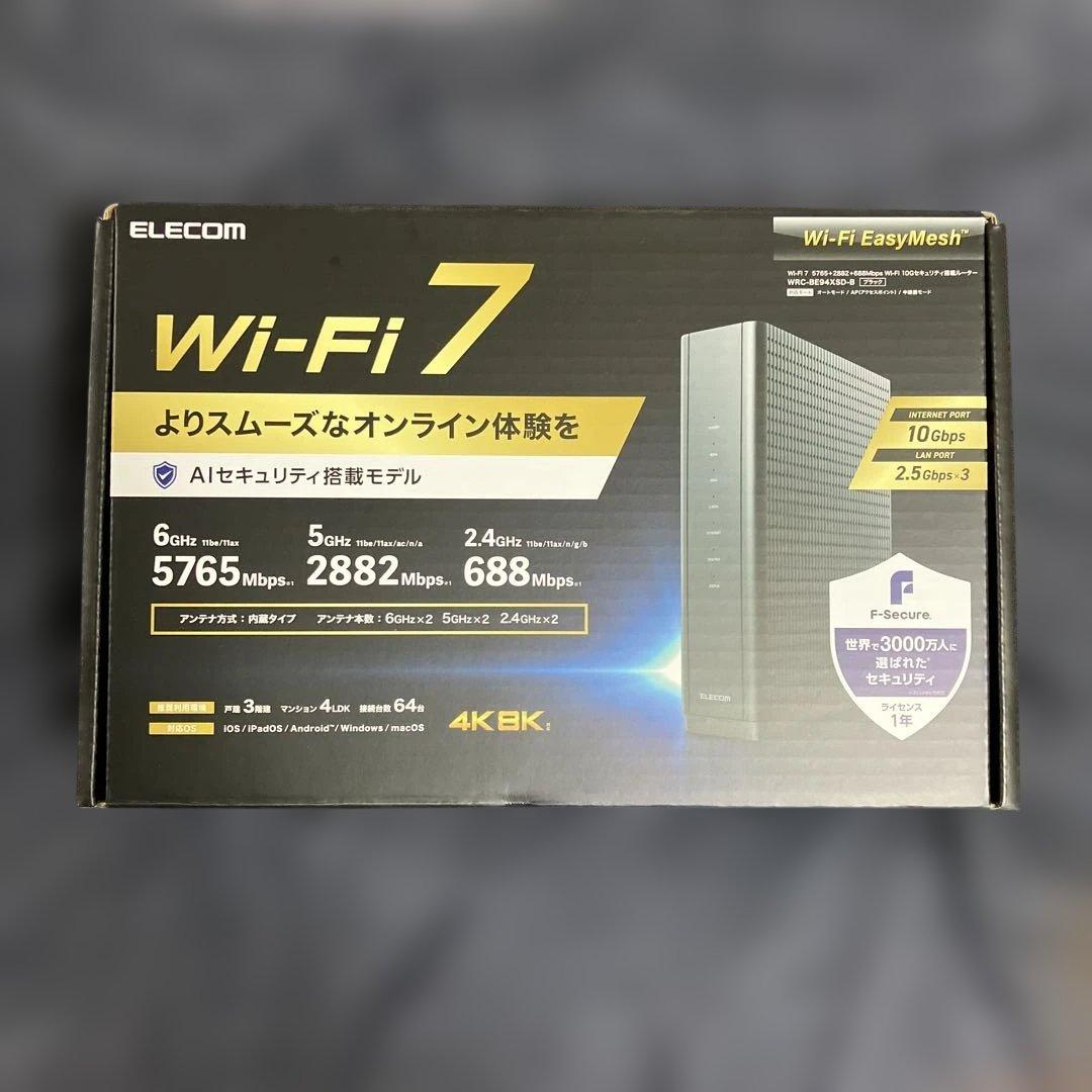 【未使用品】無線LANルーター ELECOM：WRC-BE94XSD-B
