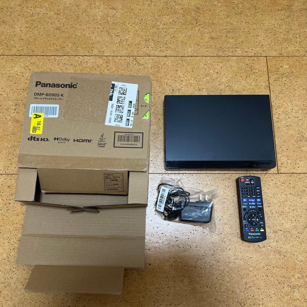Panasonic DMP-BD90S-K ブルーレイプレーヤー
