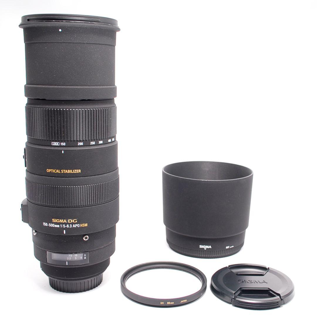 ❤即購入1000円OFF❤ SIGMA 150-500mm DG OS HSM