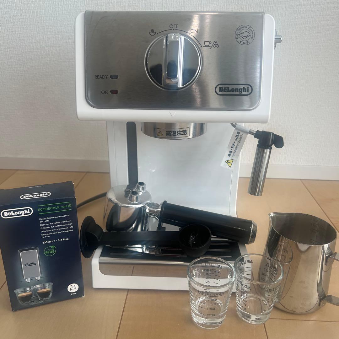 【美品】De'Longhi エスプレッソマシン