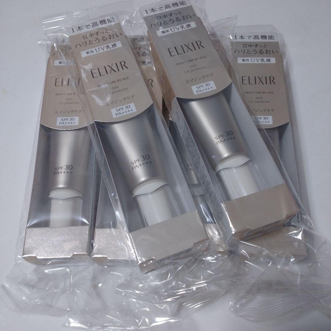 【新品未開封】エリクシール デーケアレボリューションSP 35ml 6本セット