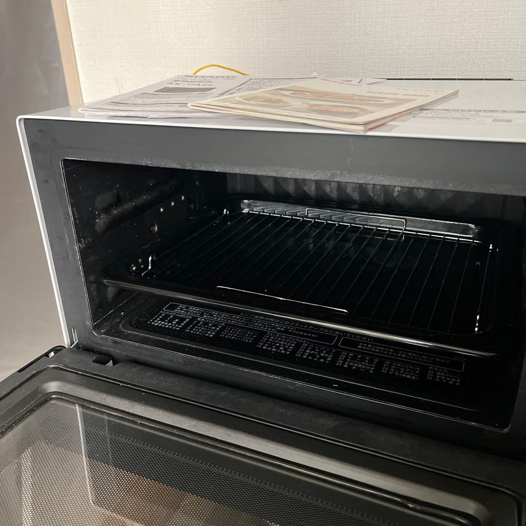 SHARP シャープ ウォーターオーブン ヘルシオ AX-UA20 2021年製