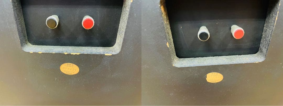 JBL 4312 3ウェイ ペアスピーカー ジェービーエル オーディオ機器