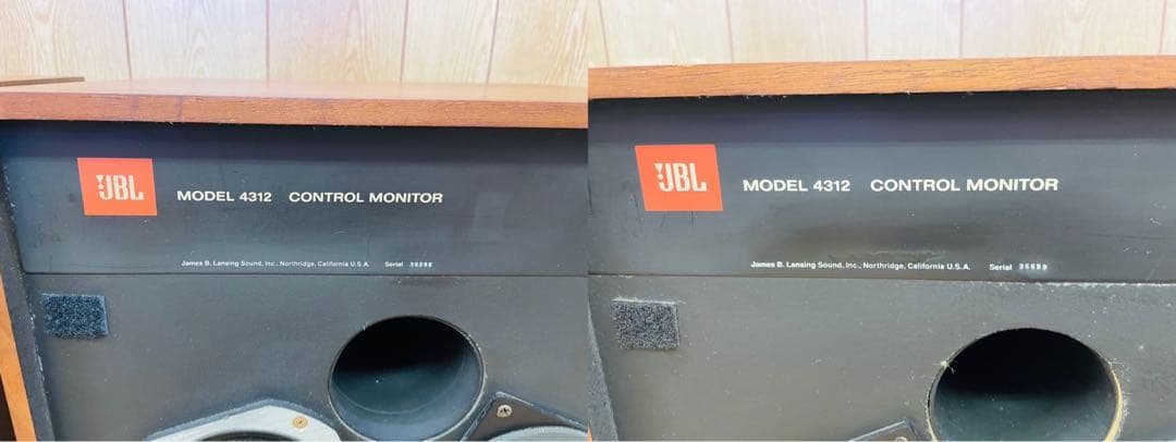 JBL 4312 3ウェイ ペアスピーカー ジェービーエル オーディオ機器