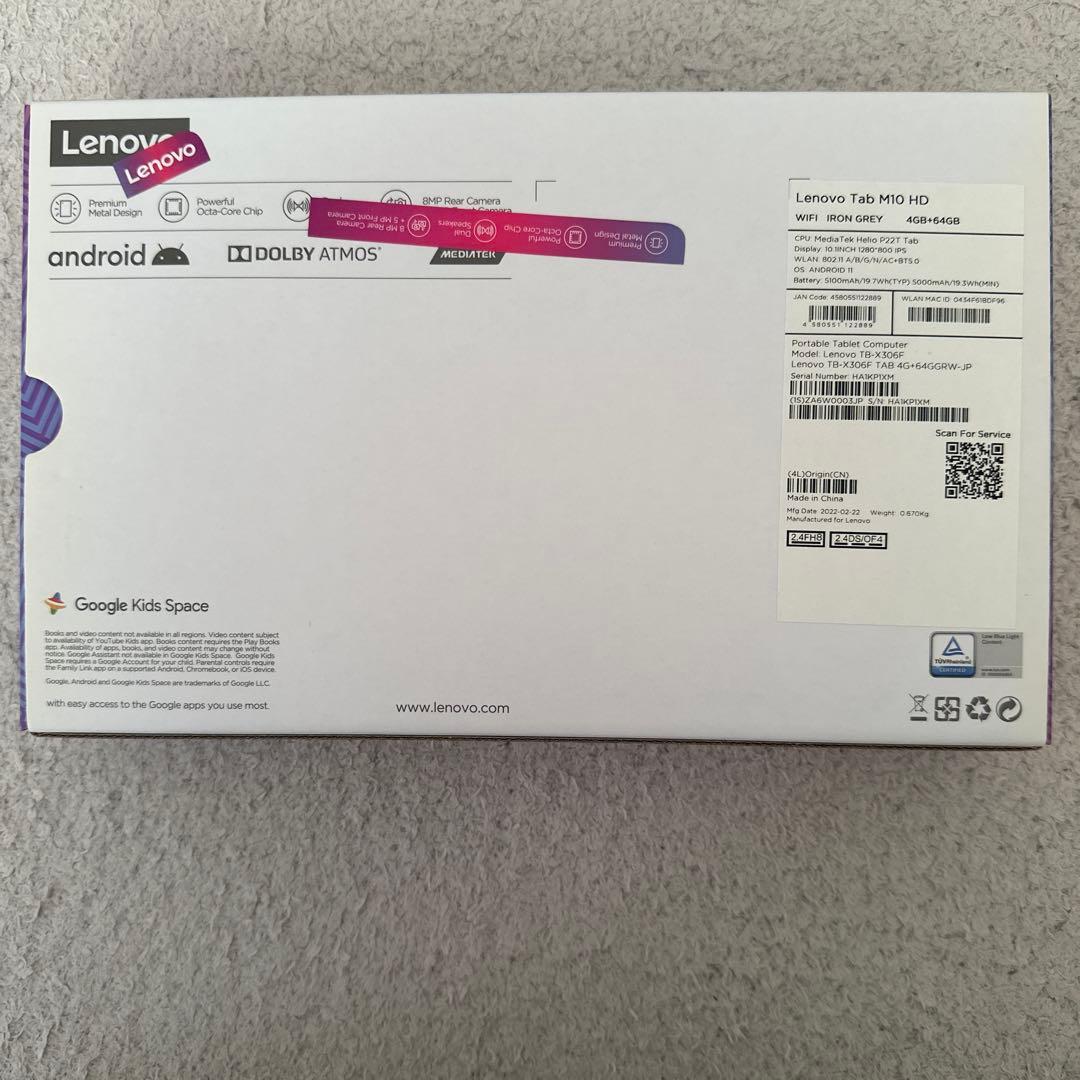 Androidタブレット本体 Lenovo Tab M10 HD TB-X306F 64GB/WiFi