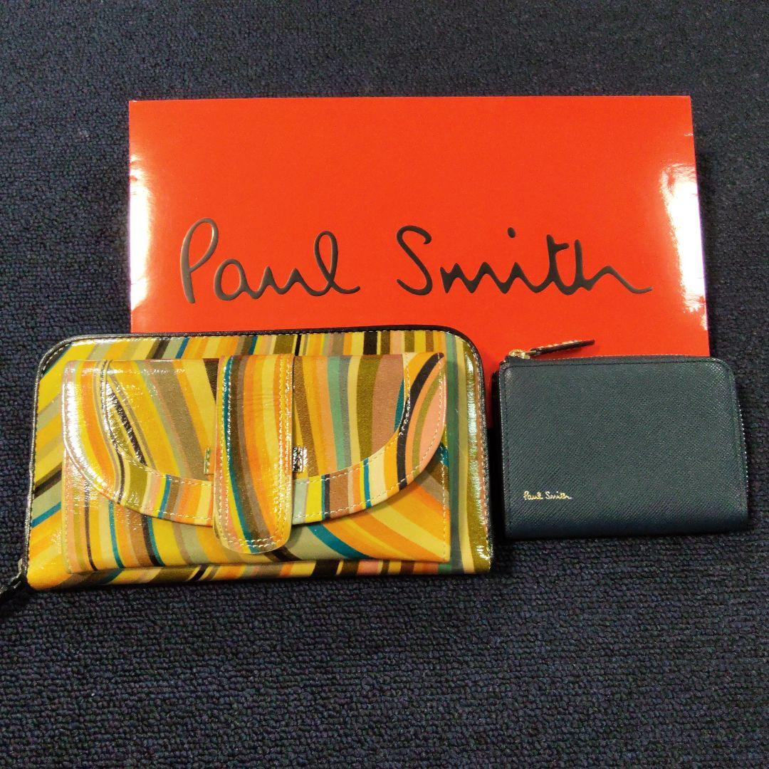 Paul Smith マルチカラー ストライプ 長財布　小銭入れセット