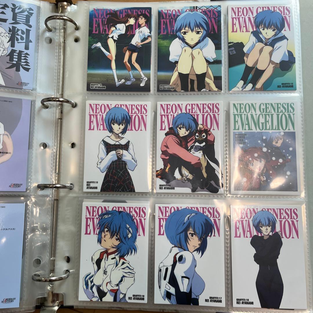 カードダスマスターズⅠ 新世紀エヴァンゲリオン 公式バインダー付