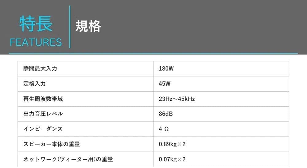 k*2様 Alpine アルパイン スピーカー コアキシャル 新品