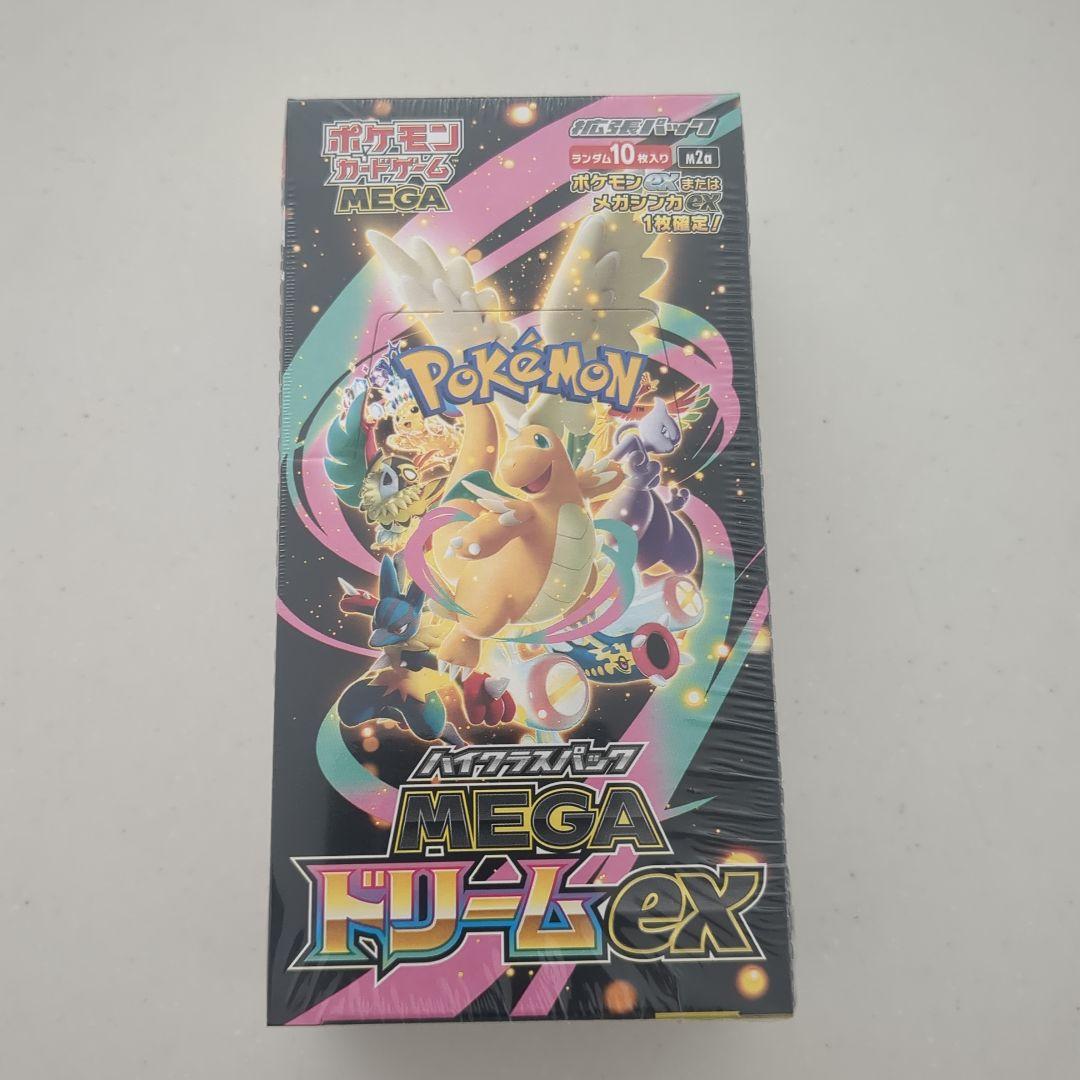【新品】ポケモンカードゲーム MEGA ドリームEX シュリンク付き