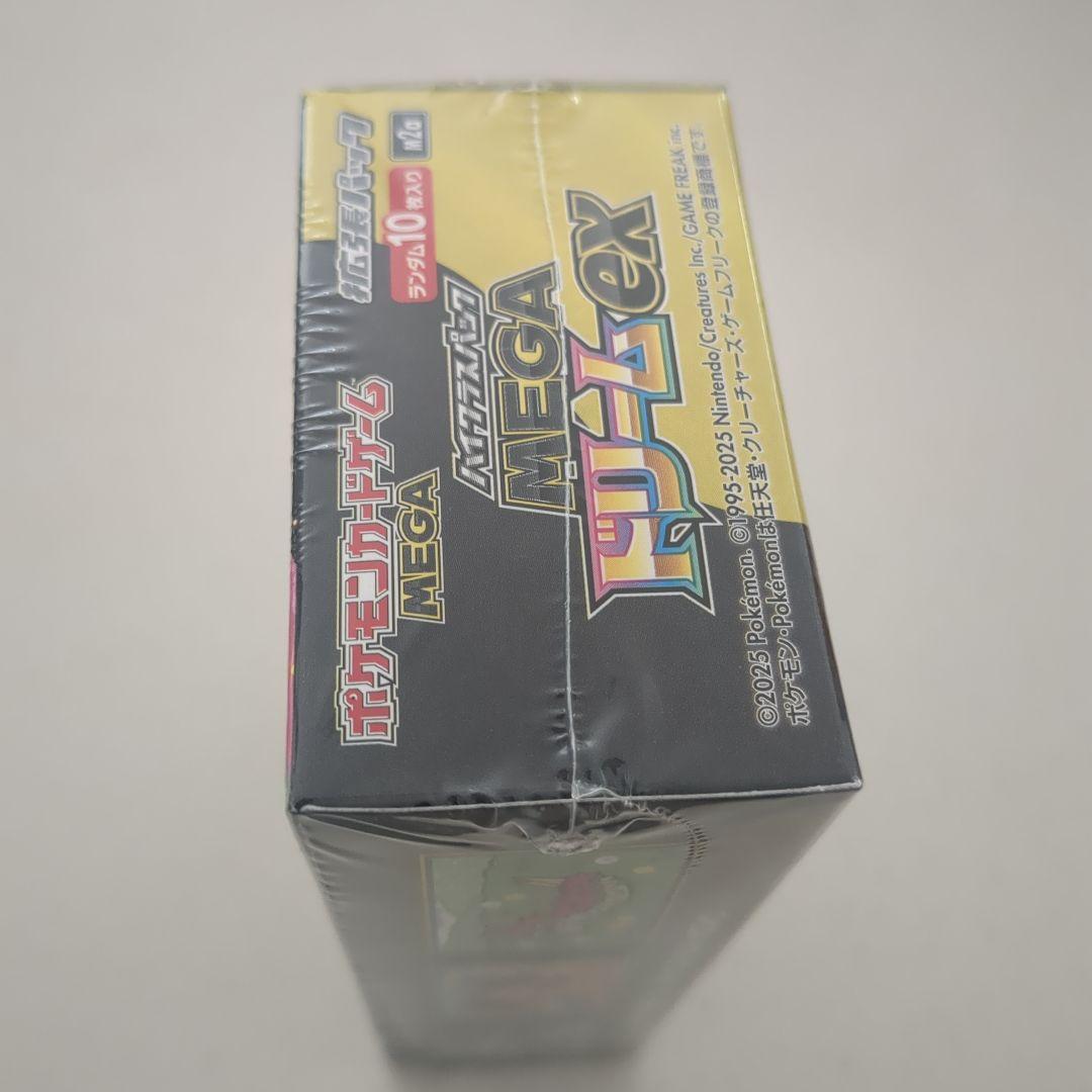 【新品】ポケモンカードゲーム MEGA ドリームEX シュリンク付き