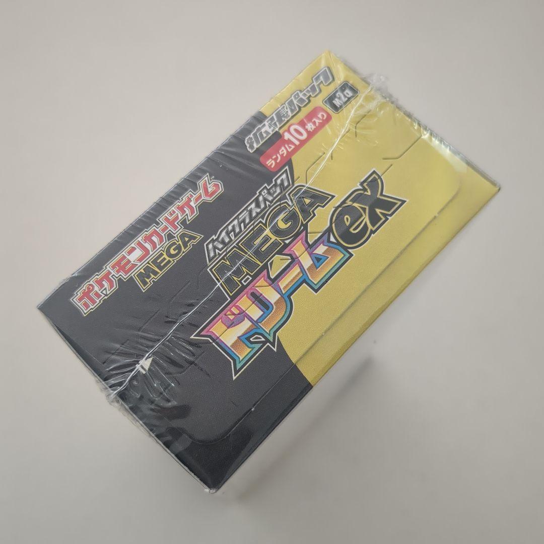 【新品】ポケモンカードゲーム MEGA ドリームEX シュリンク付き