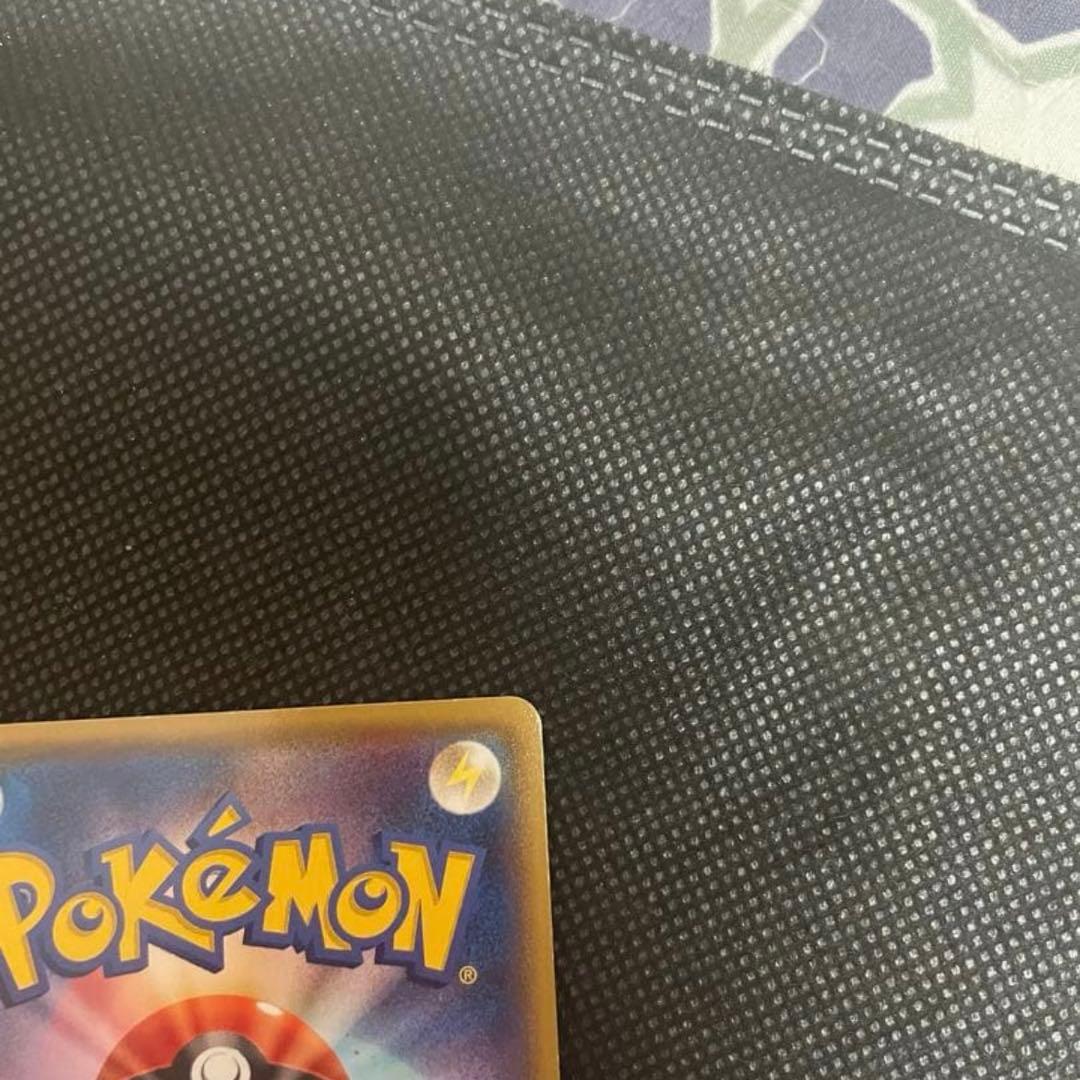 【希少】MレックウザEX ポケモンカード