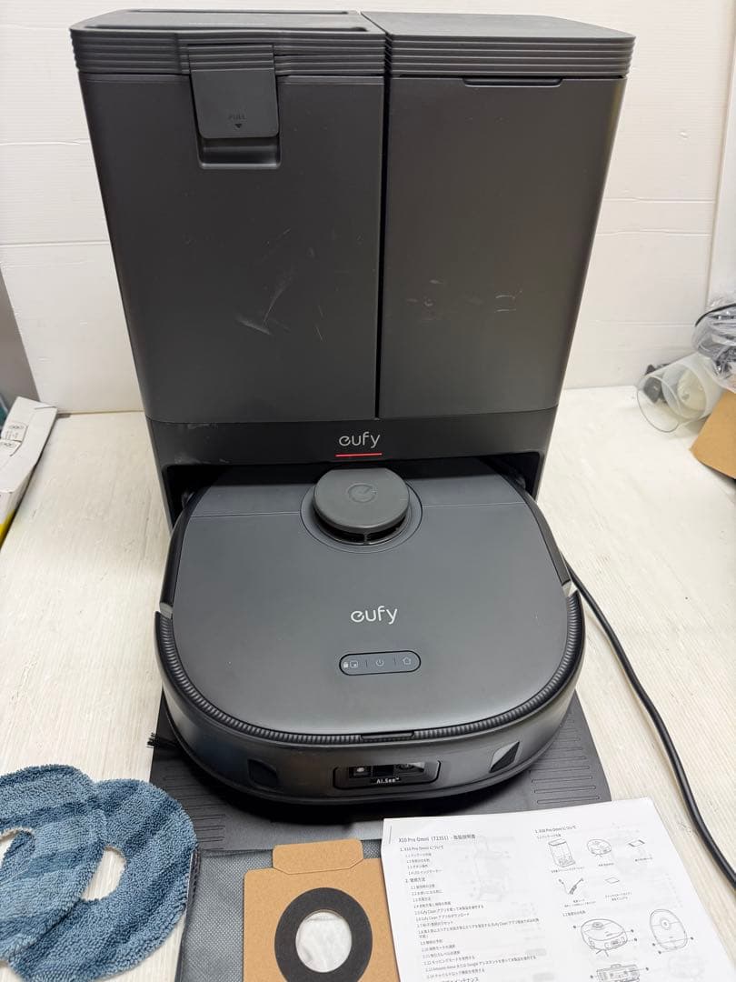 Anker Eufy X10 Pro Omni ロボット掃除機