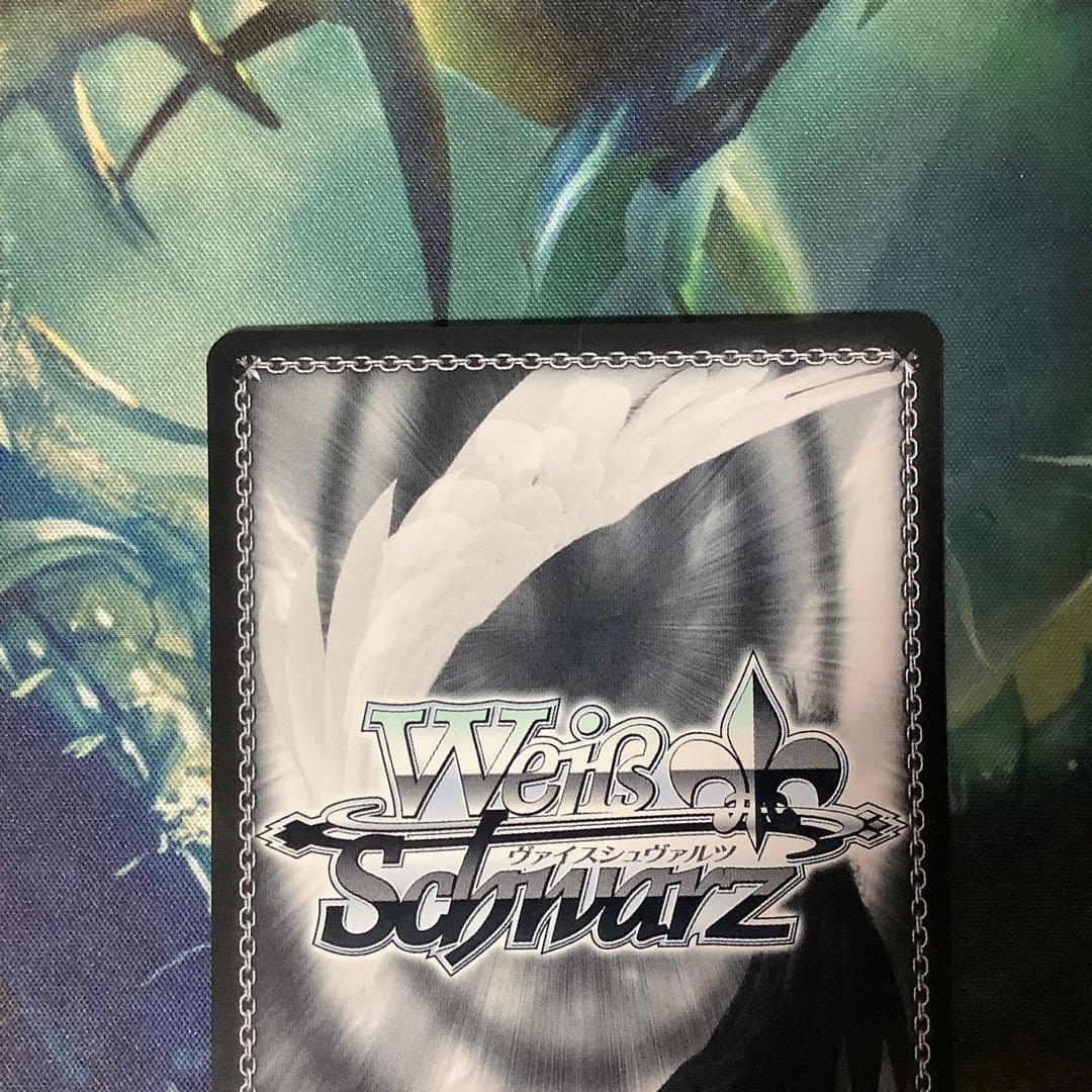 ヴァイスシュヴァルツ　不自由マスカレード 朝比奈まふゆ SSP サイン