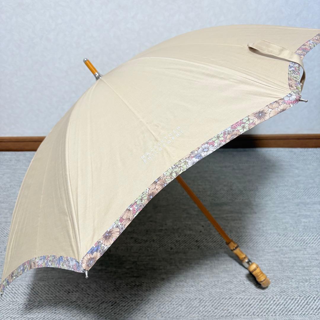 美品　マッキントッシュフィロソフィー　UV日傘