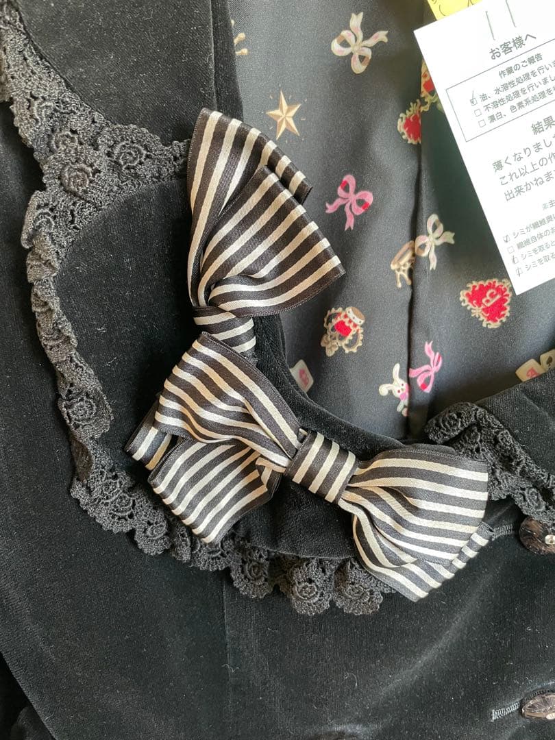 BABY,THE STARS SHINE BRIGHT ジャケット リボン