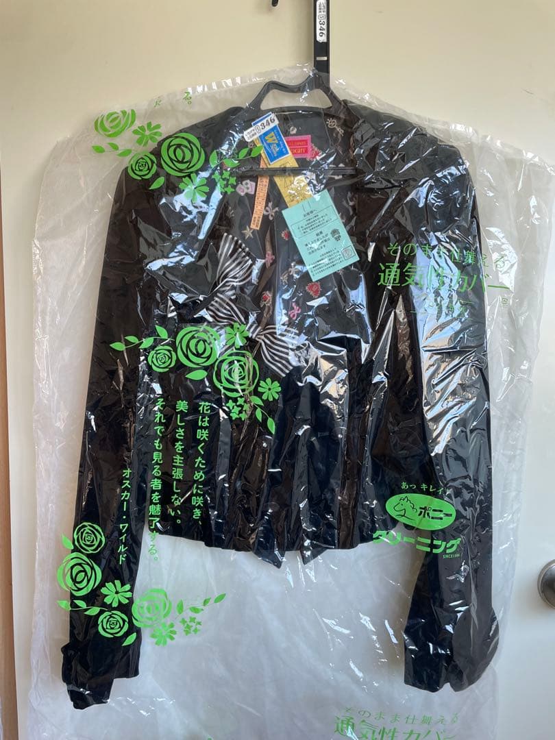 BABY,THE STARS SHINE BRIGHT ジャケット リボン