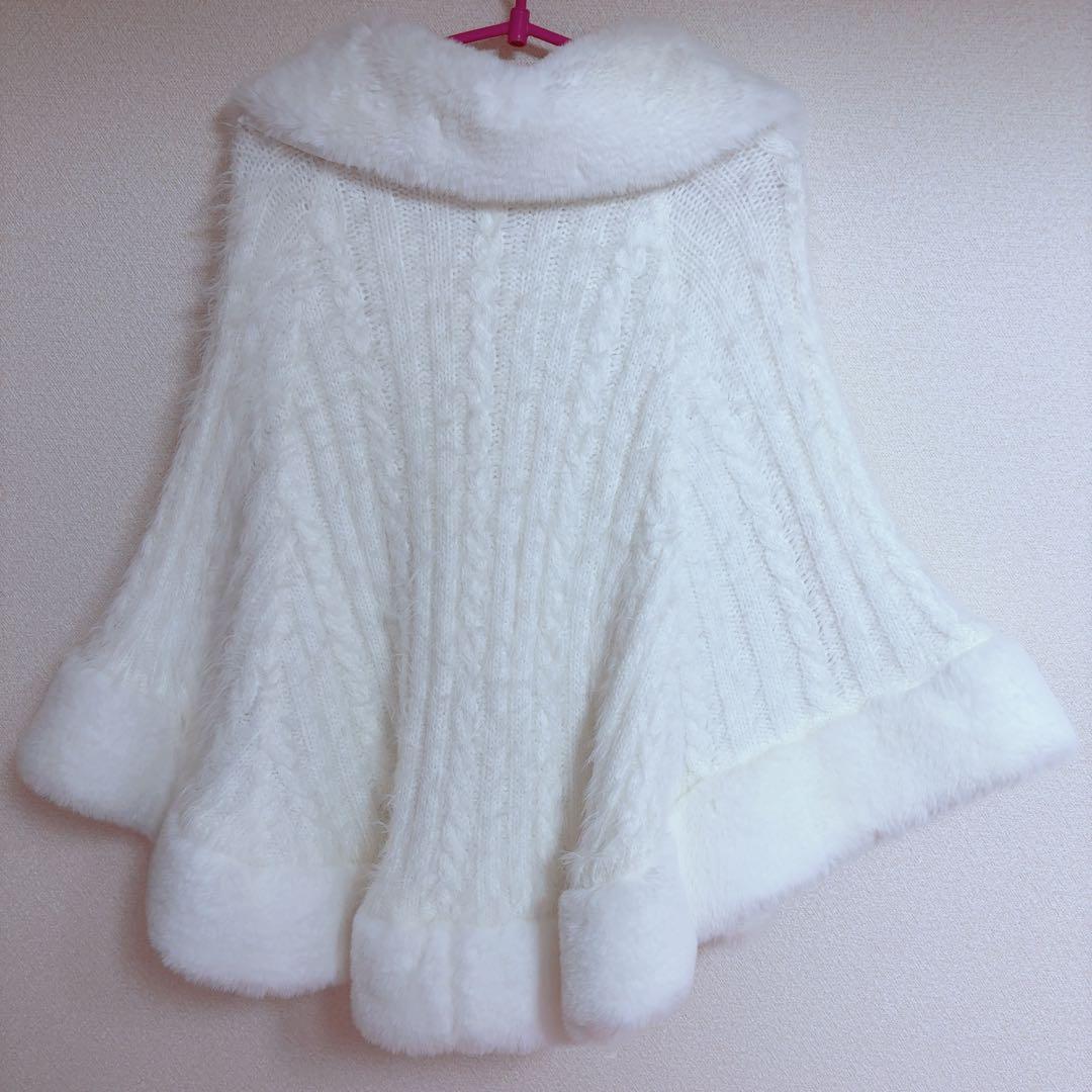 リズリサ ポンポン付きポンチョ