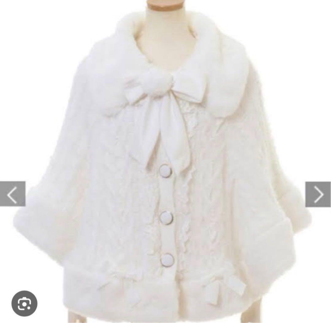 リズリサ ポンポン付きポンチョ