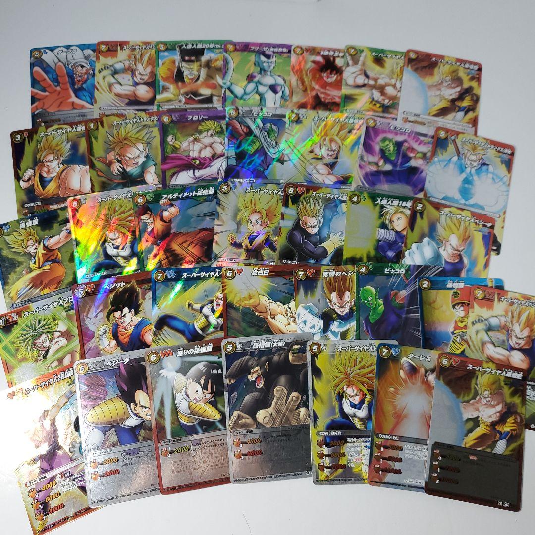 ミラクルバトルカードダス　まとめ