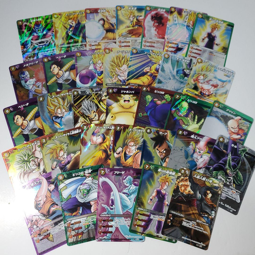 ミラクルバトルカードダス　まとめ