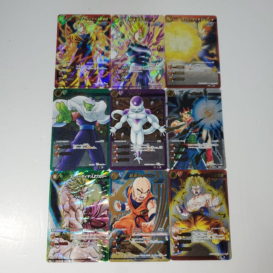 ミラクルバトルカードダス　まとめ