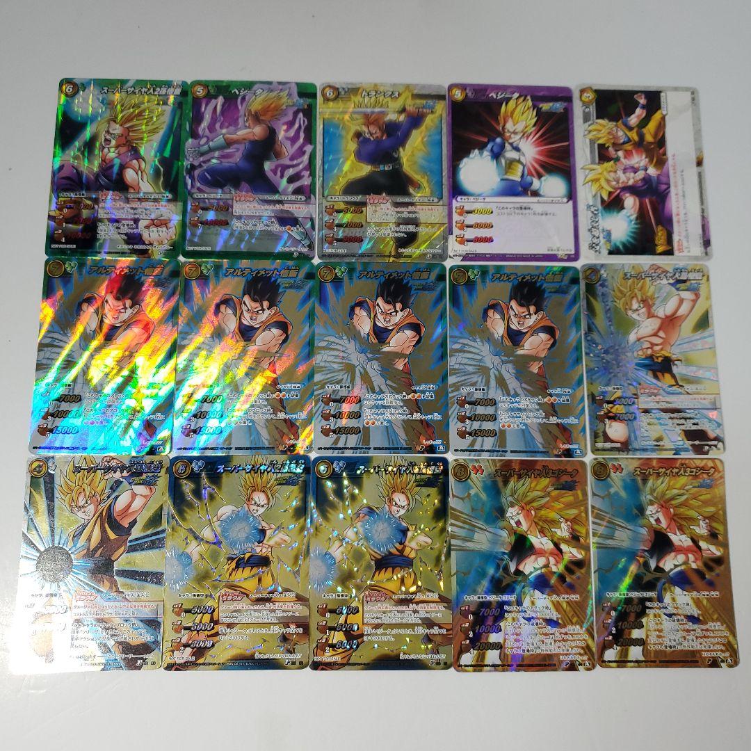 ミラクルバトルカードダス　まとめ