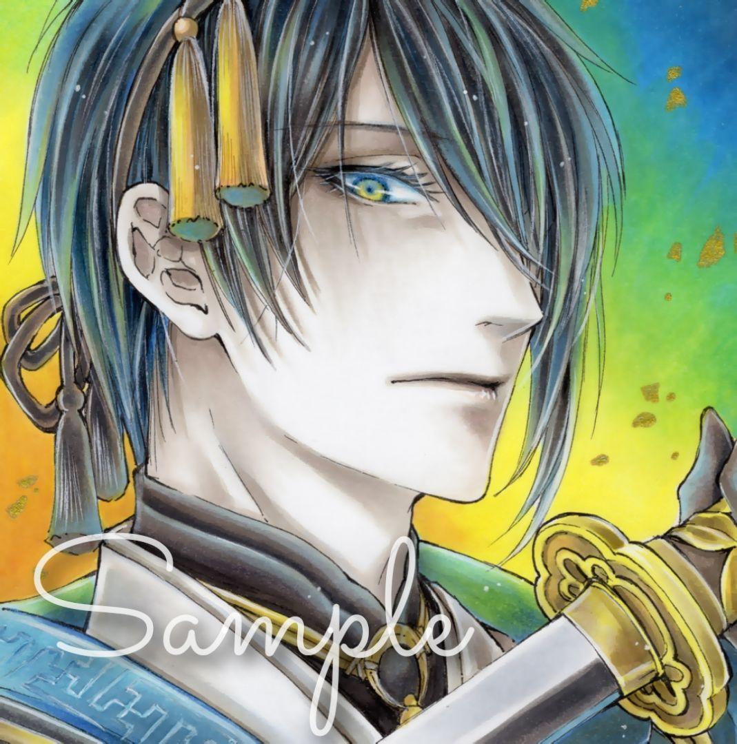 m*a様 手描きイラスト◆ファンアート【三日月宗近】