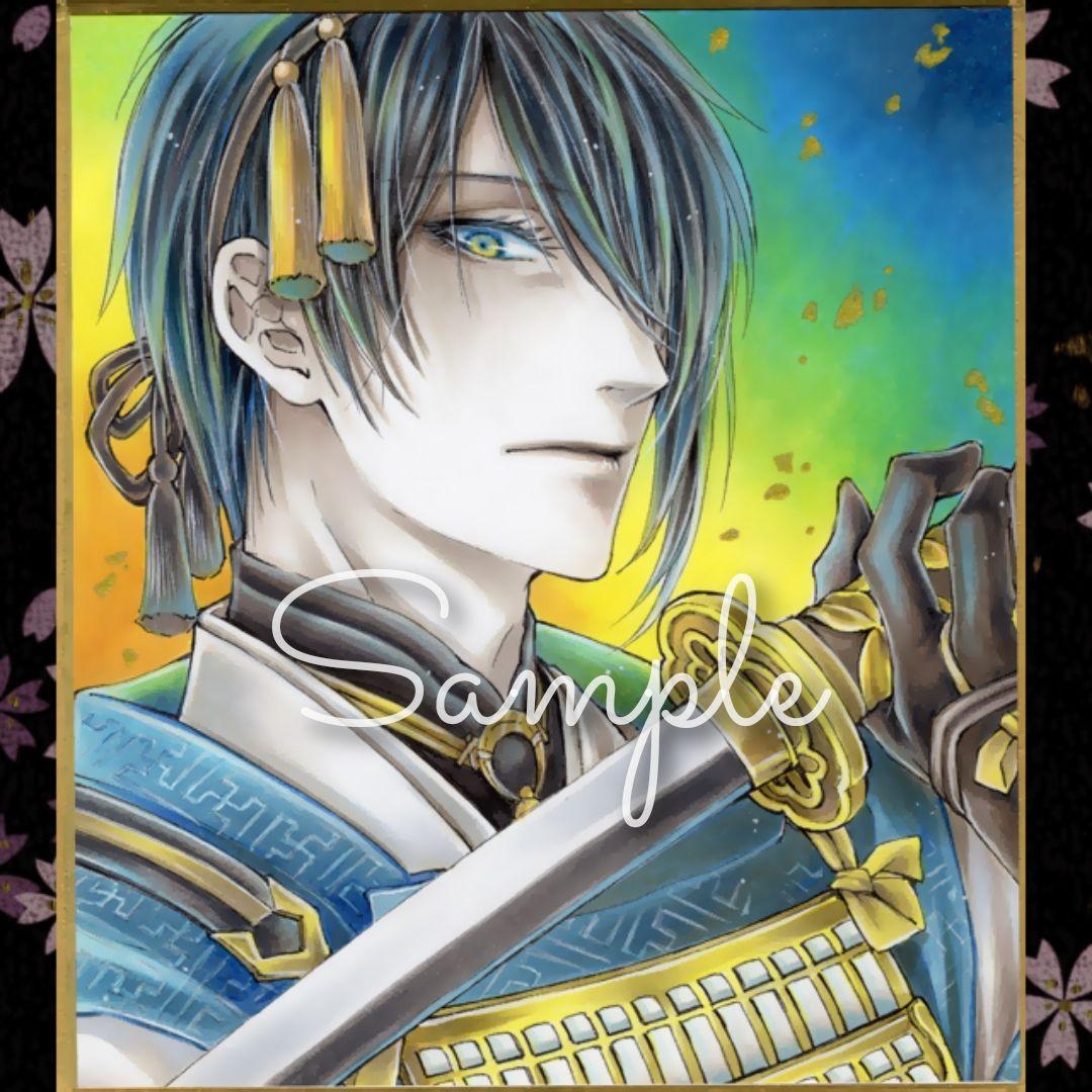 m*a様 手描きイラスト◆ファンアート【三日月宗近】