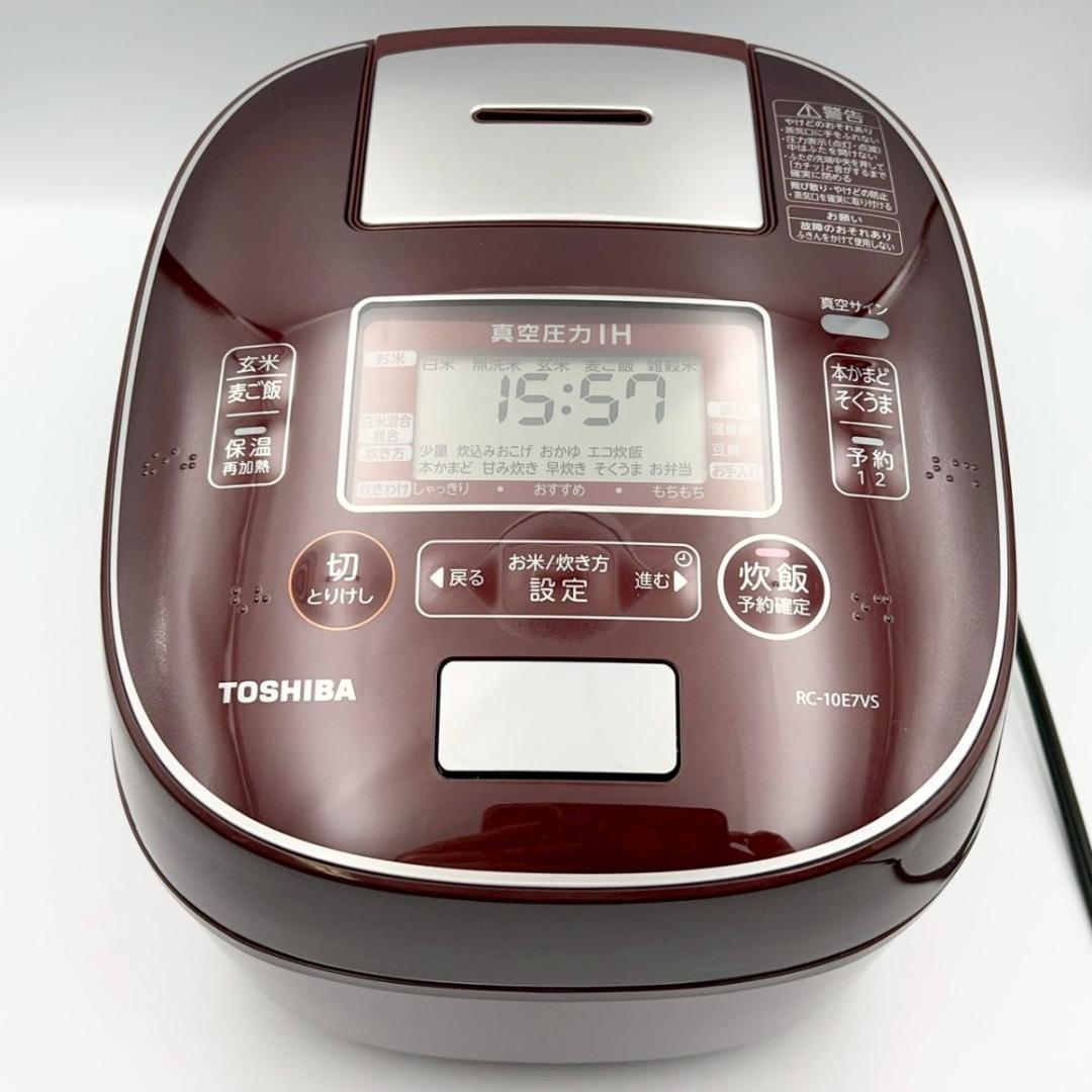 未使用 TOSHIBA 真空圧力IHジャー 炊飯器 5.5合炊き合わせ炊き