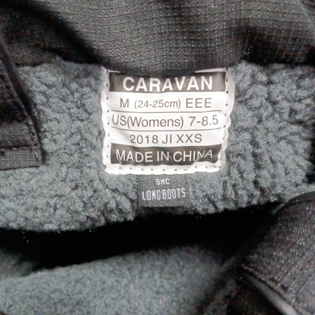 新品未使用★キャラバン★スノーブーツ★レインブーツ代用★透湿★防水加工★黒