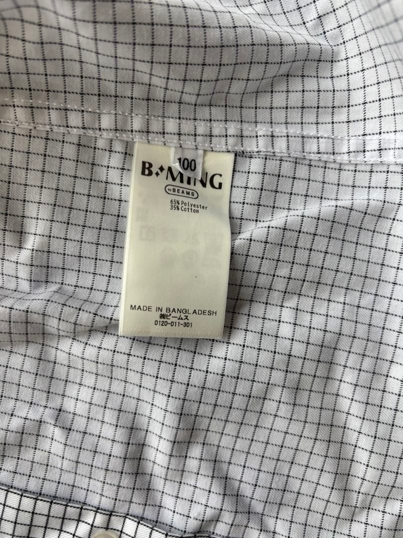 ビームスミニ　セレモニースーツセット