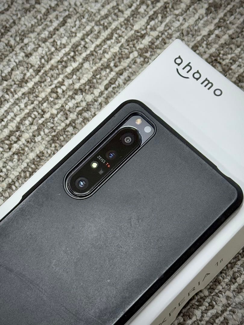 Sony Xperia 1 II（docomo版／SO-51A）パープル