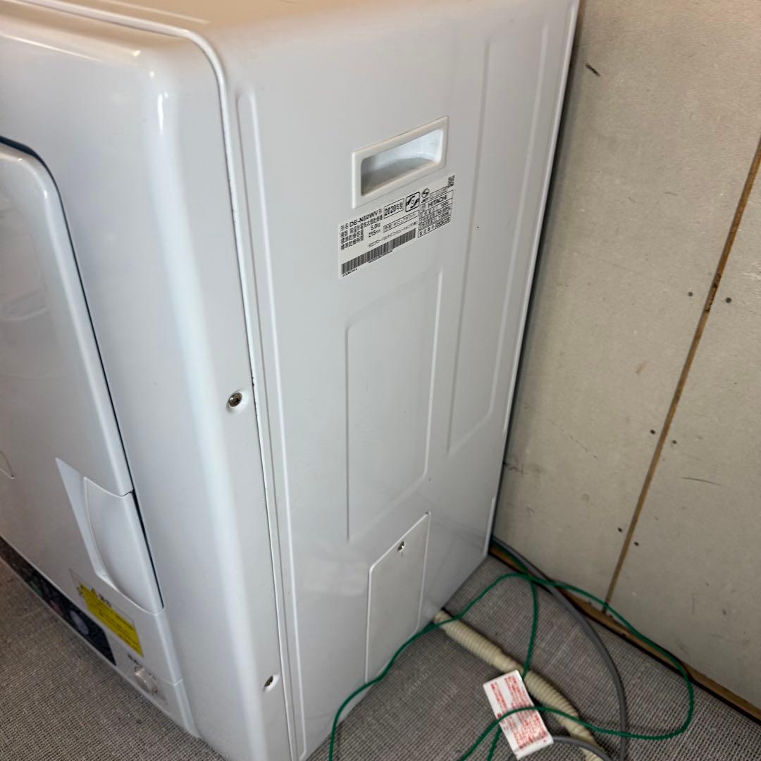 【685】HITACHI 乾燥機 DE- N5 N50WV 熊本の方にはラック付