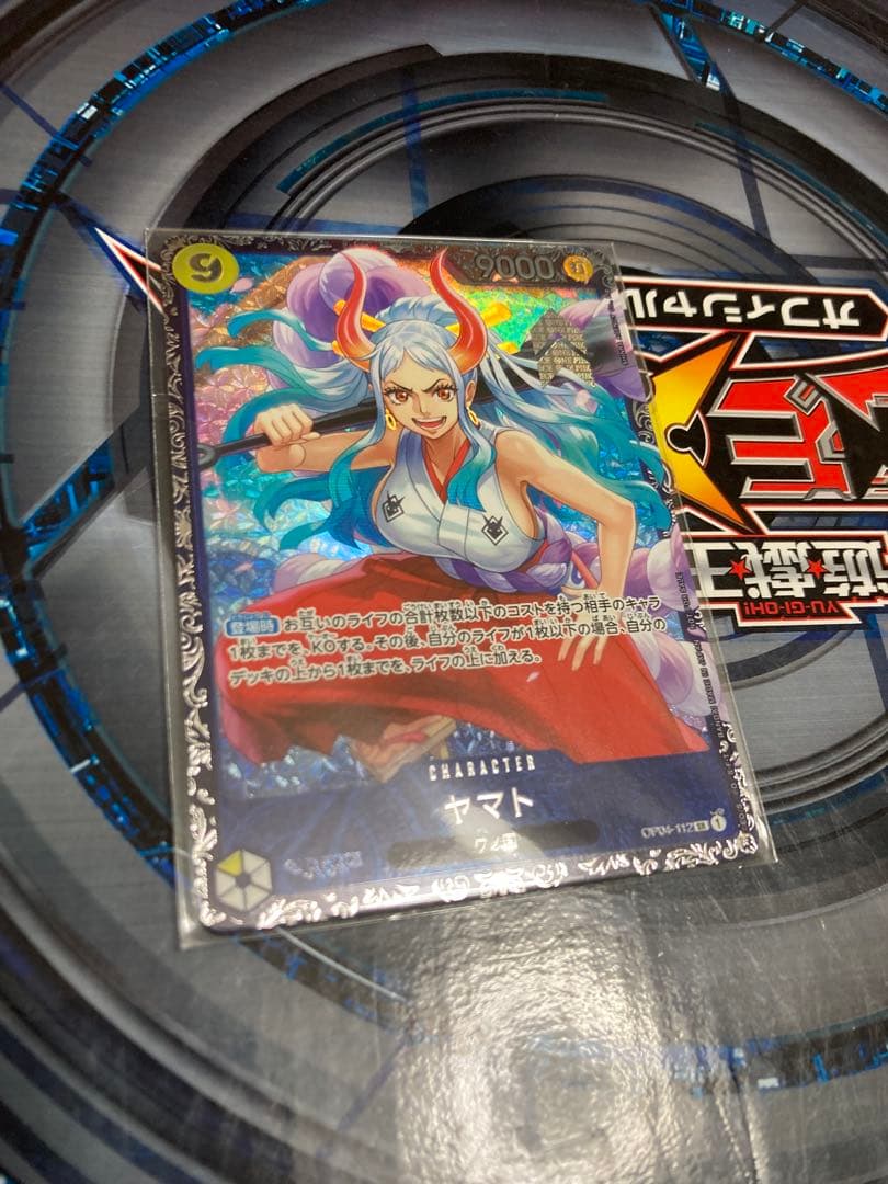 ヤマト　フラッグシップバトル　未開封　プロモ　パラレル　ワンピースカード　フラシ