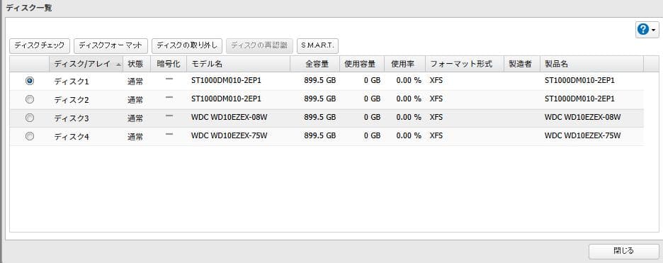 BUFFALO Terastation TS5400D 4ベイ NAS 4TB