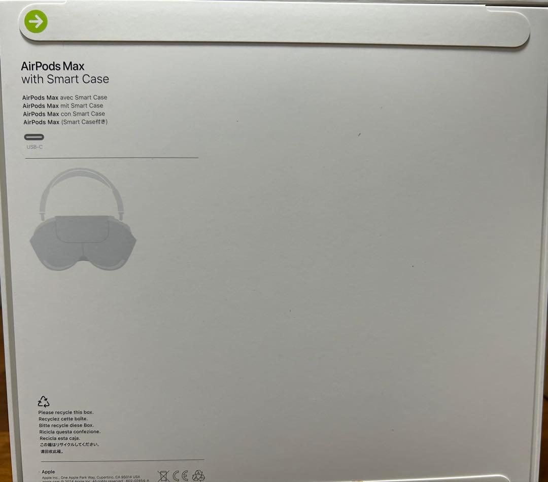 AirPods Max ミッドナイトモデル　最終値下げ