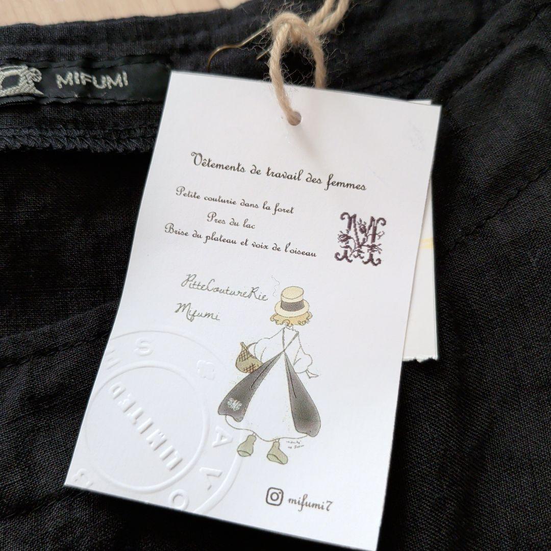 ハンドメイド作家さま☆リネン りぼんのわたぐもキャミワンピース