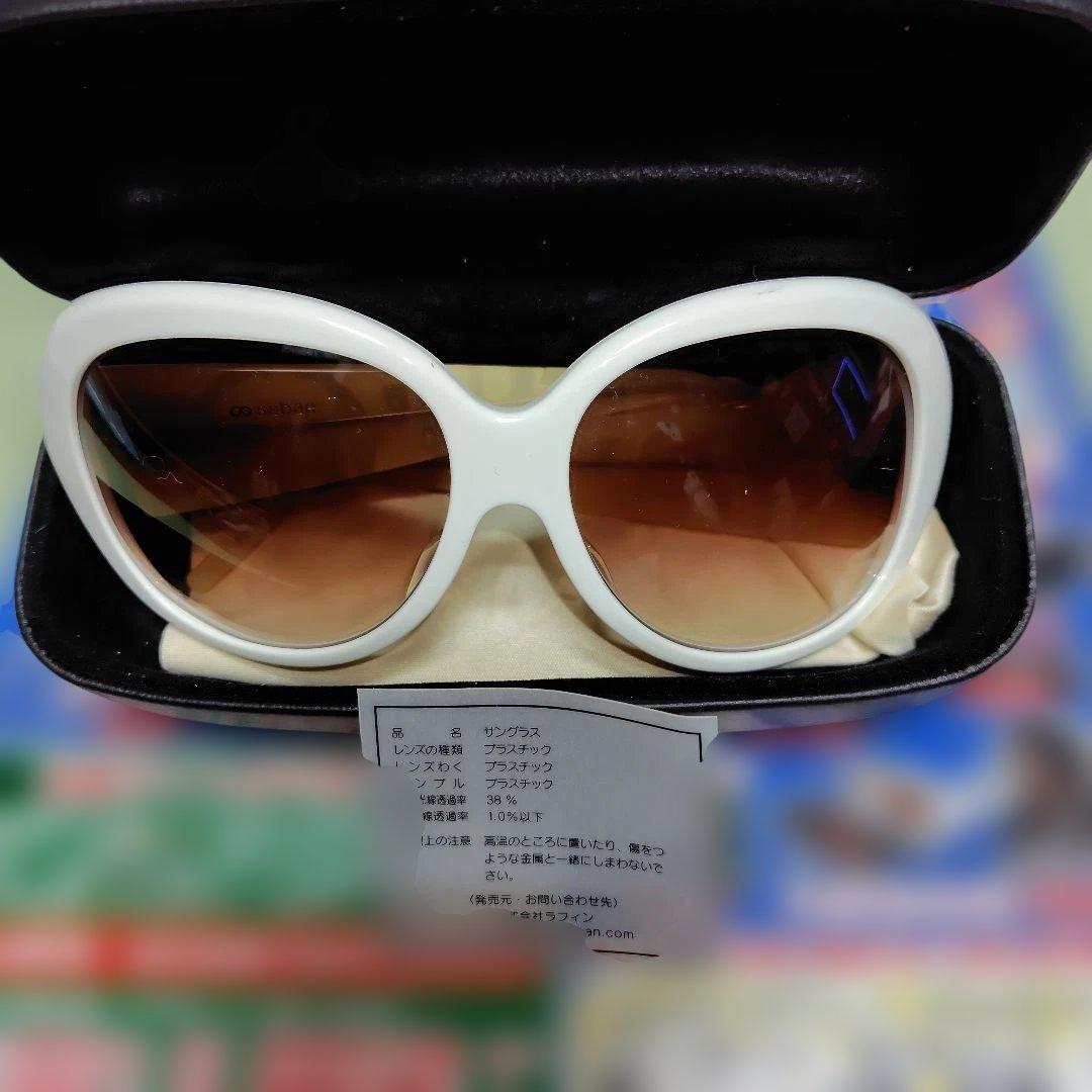 レキシ　レキシサングラス　白　重厚なケース付 鯖江製