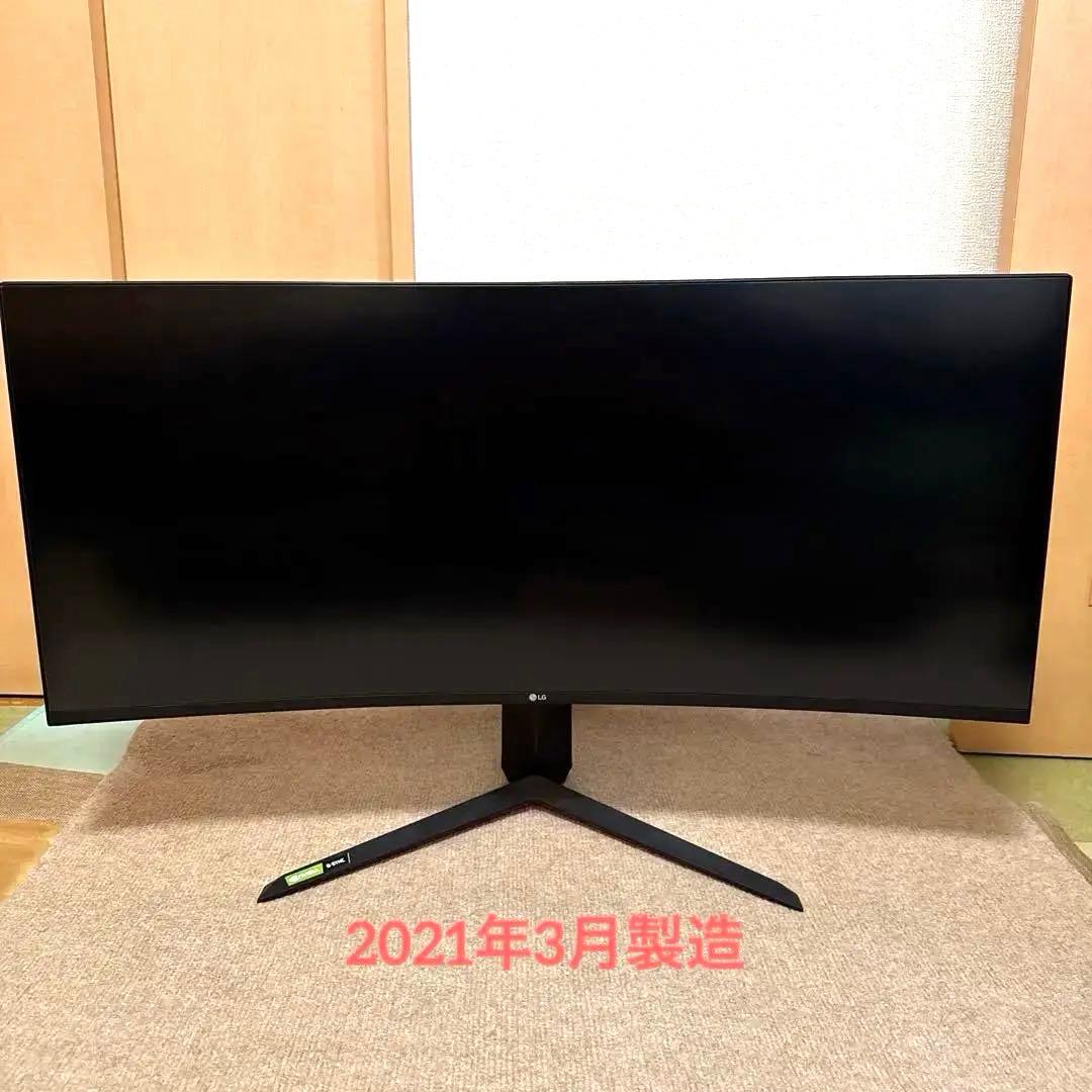 LG 34GN850-B UltraGear ウルトラワイドモニター