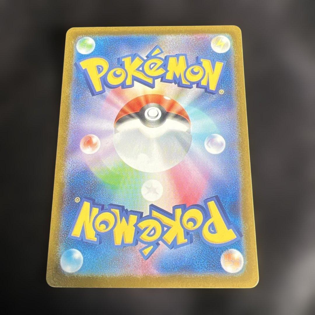 メ*カ様 必ず説明文お読み下さいスタートデッキ100バトルコレクションピカチュウ