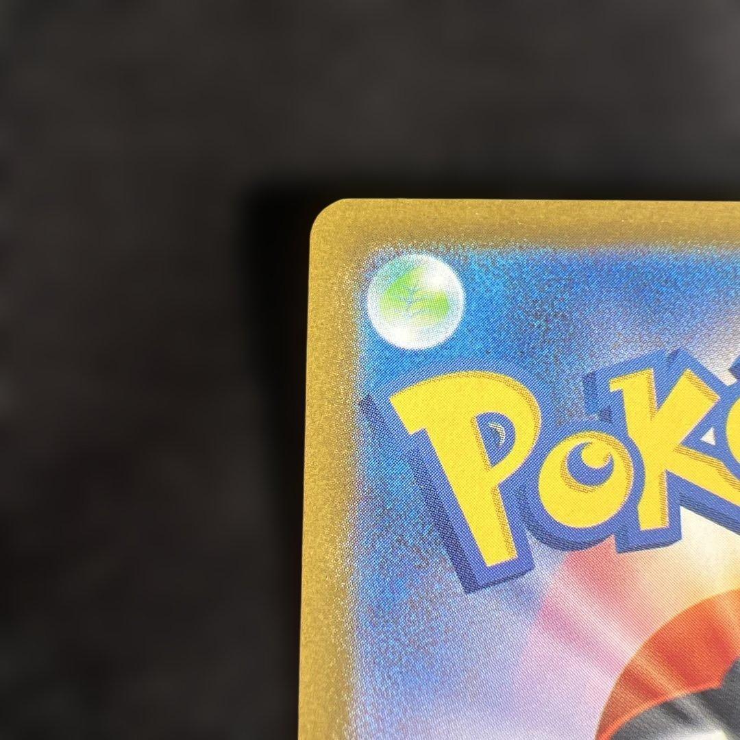 メ*カ様 必ず説明文お読み下さいスタートデッキ100バトルコレクションピカチュウ